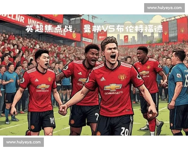 全球体育赛场最新动态与焦点赛事深度解析及明星表现全面观察趋势